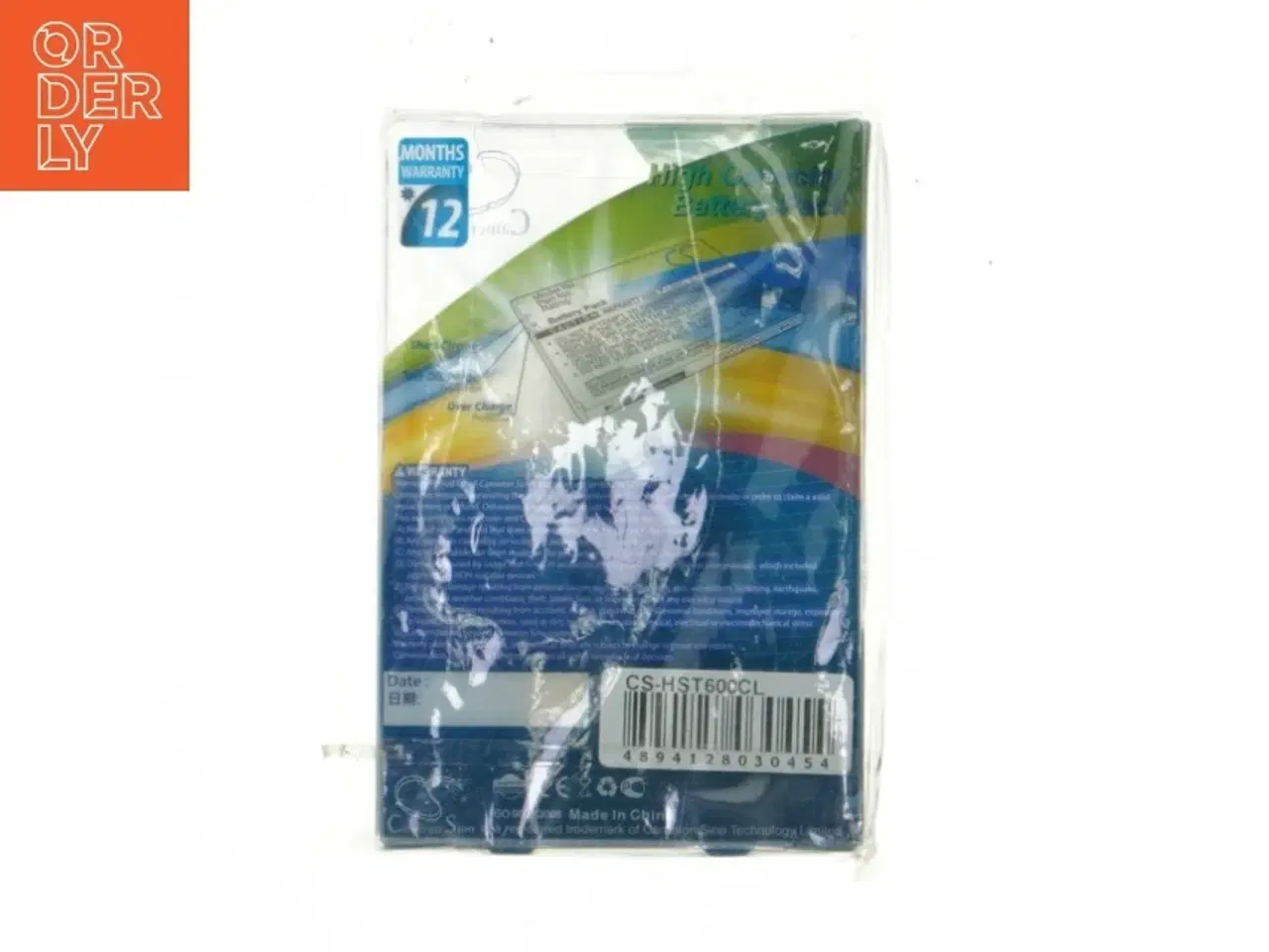 Billede 2 - Genopladeligt batteri CS-HST600CL fra Cameron Sino