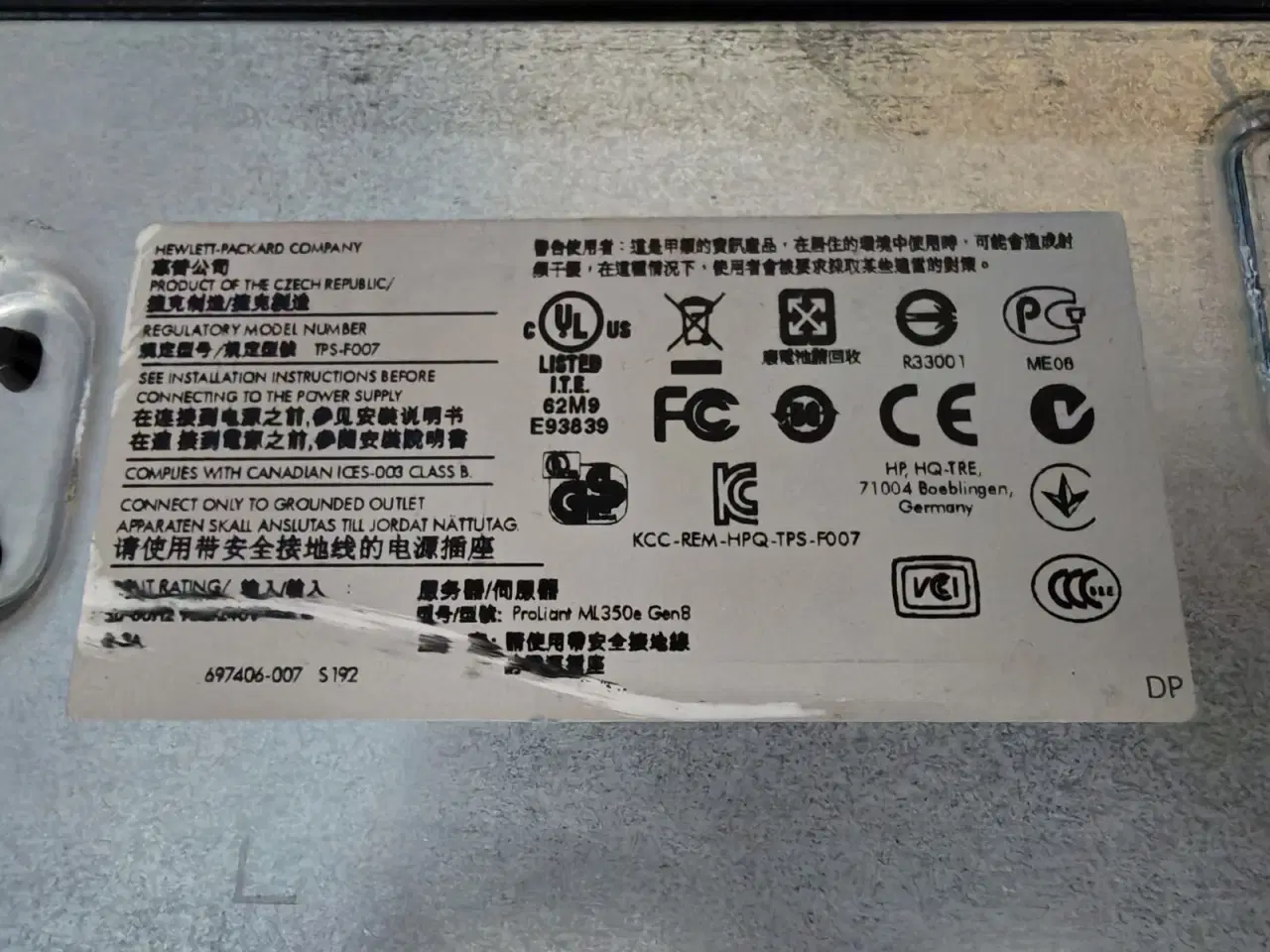 Billede 20 - HP Pro ML350e Gen8 Server/48GB Ram/Intel Xeon 4-C