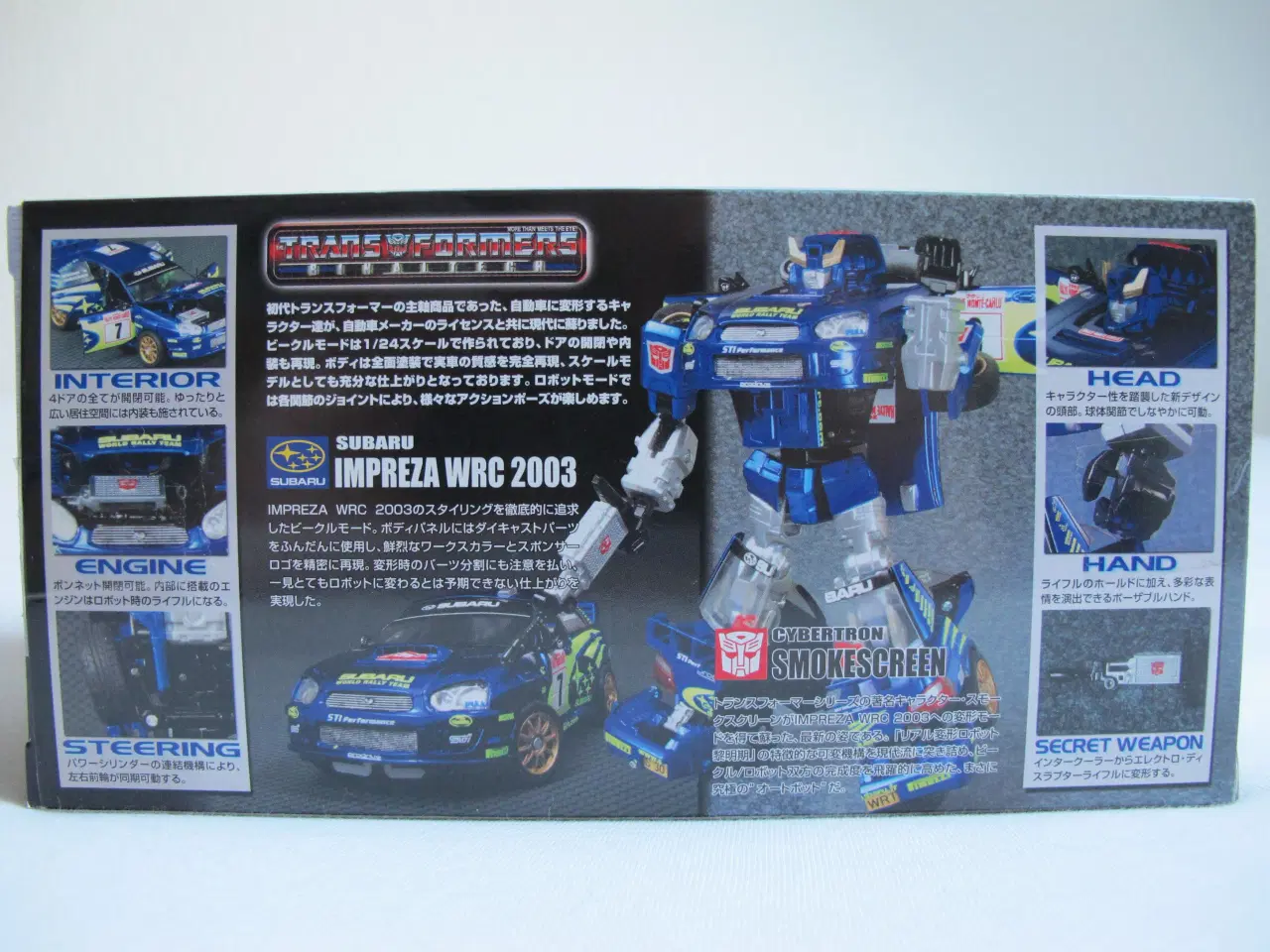 Billede 3 - Takara Tomy Binaltech BT-01 Smokescreen