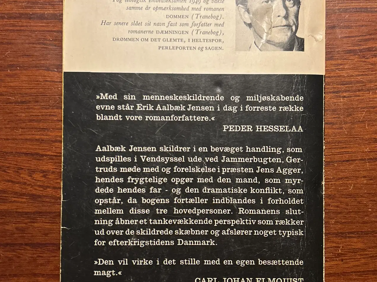 Billede 2 - Erik Aalbæk Jensen: Gertrud