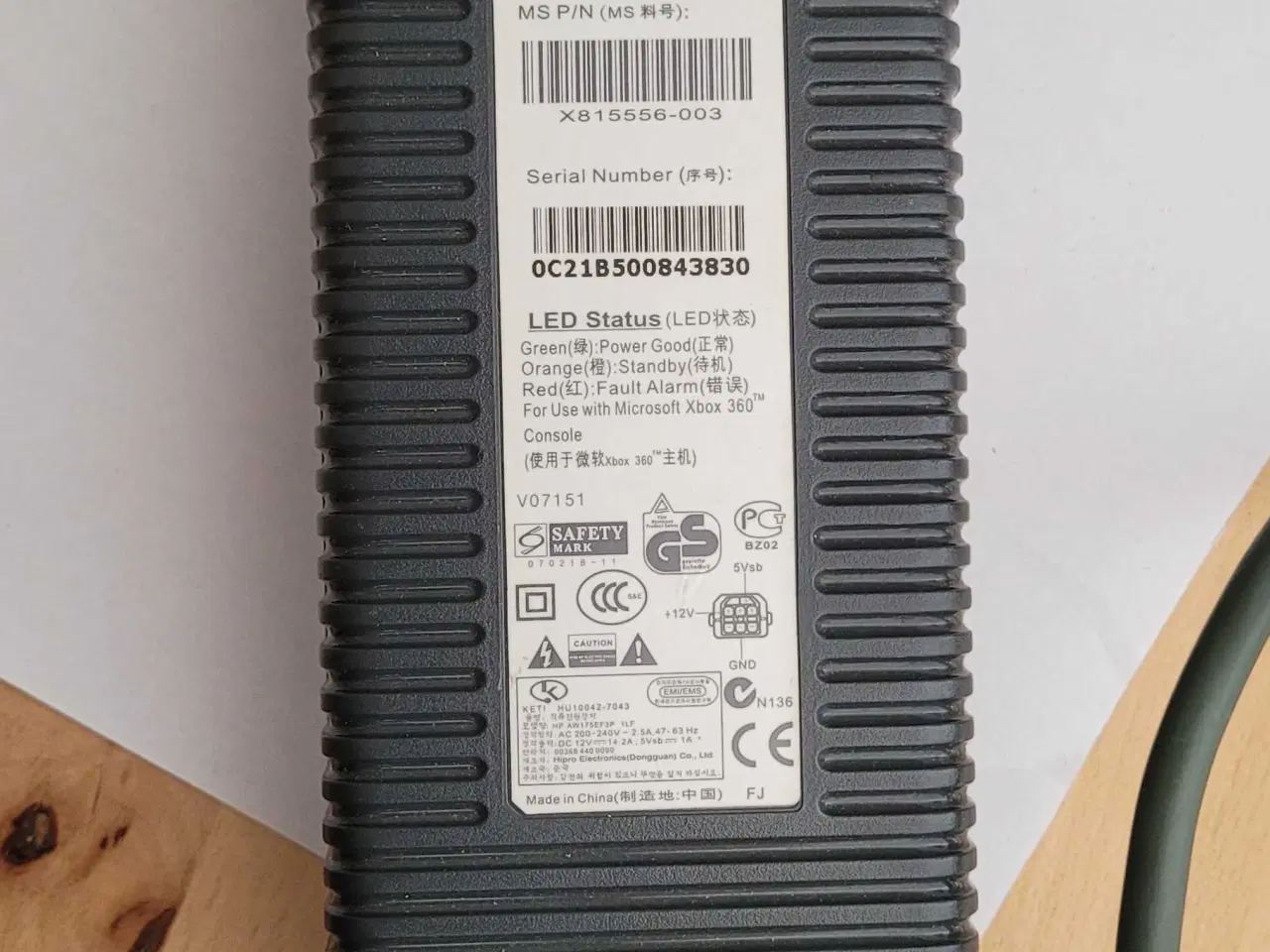 Billede 1 - Xbox 360 strømforsyning 175W (FAT) – testet – fler