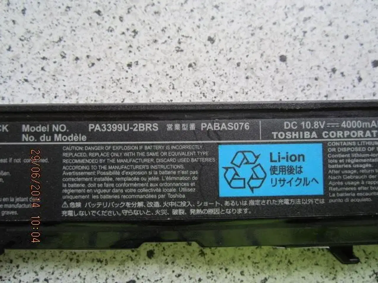 Billede 2 - Batteri PA3399U-2BRS, PABA5076