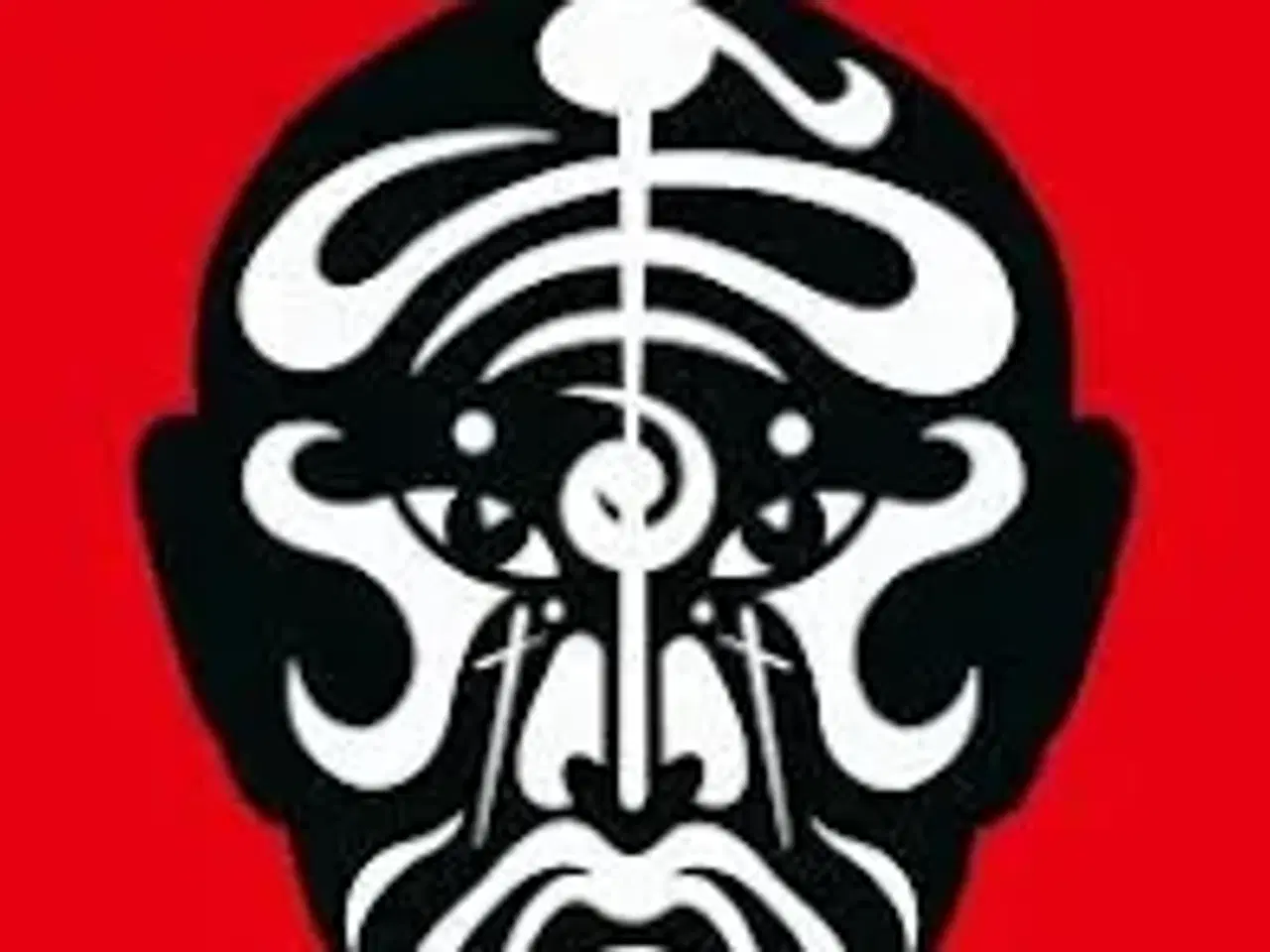 Billede 1 - The concerts in China