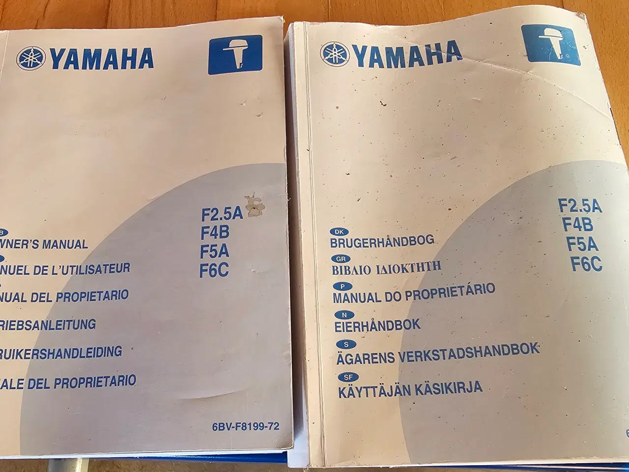 Billede 4 - 14 fods jolle, 6 HK Yamaha på Brenderup trailer