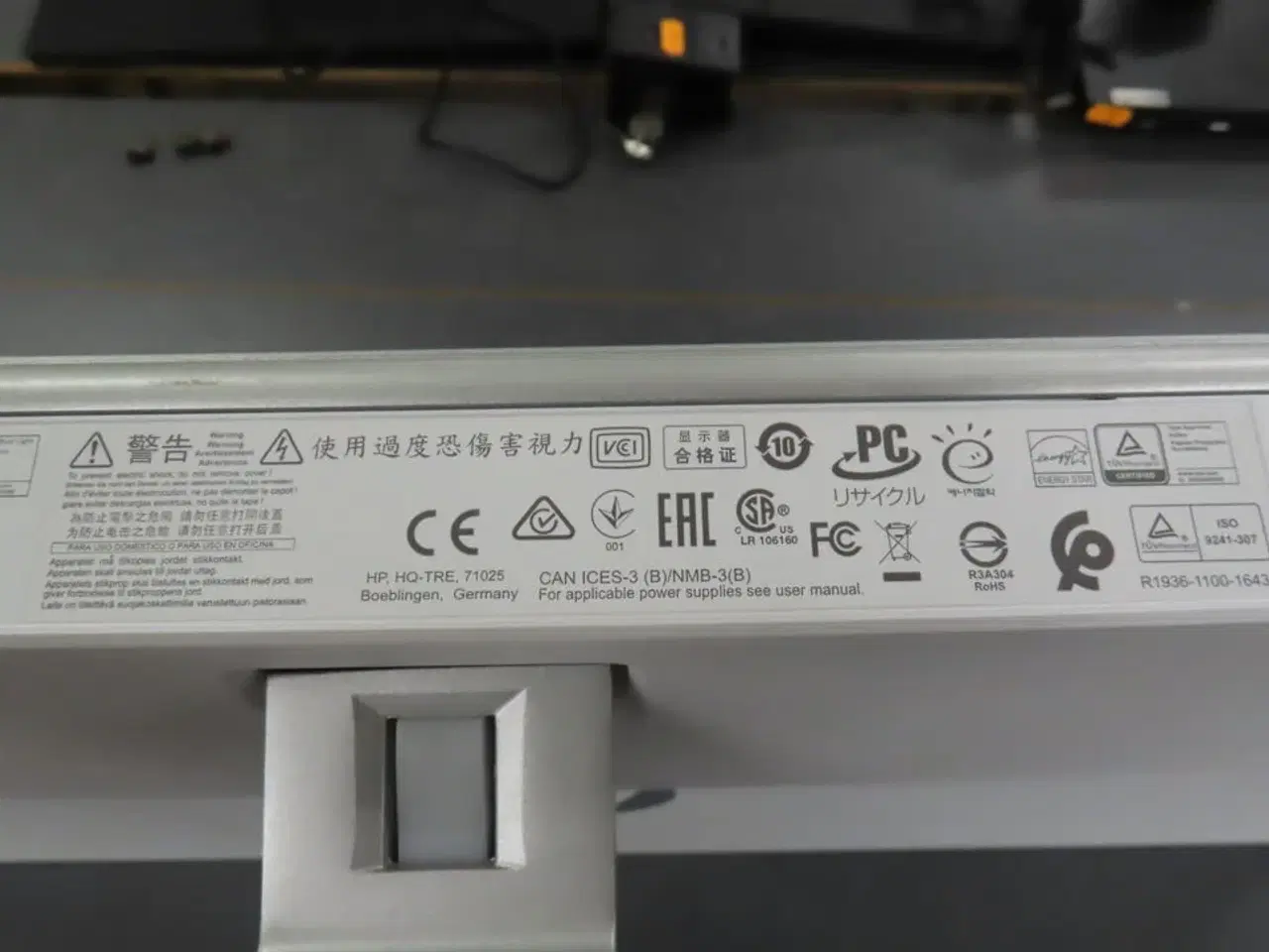 Billede 5 - Computerskærm HP