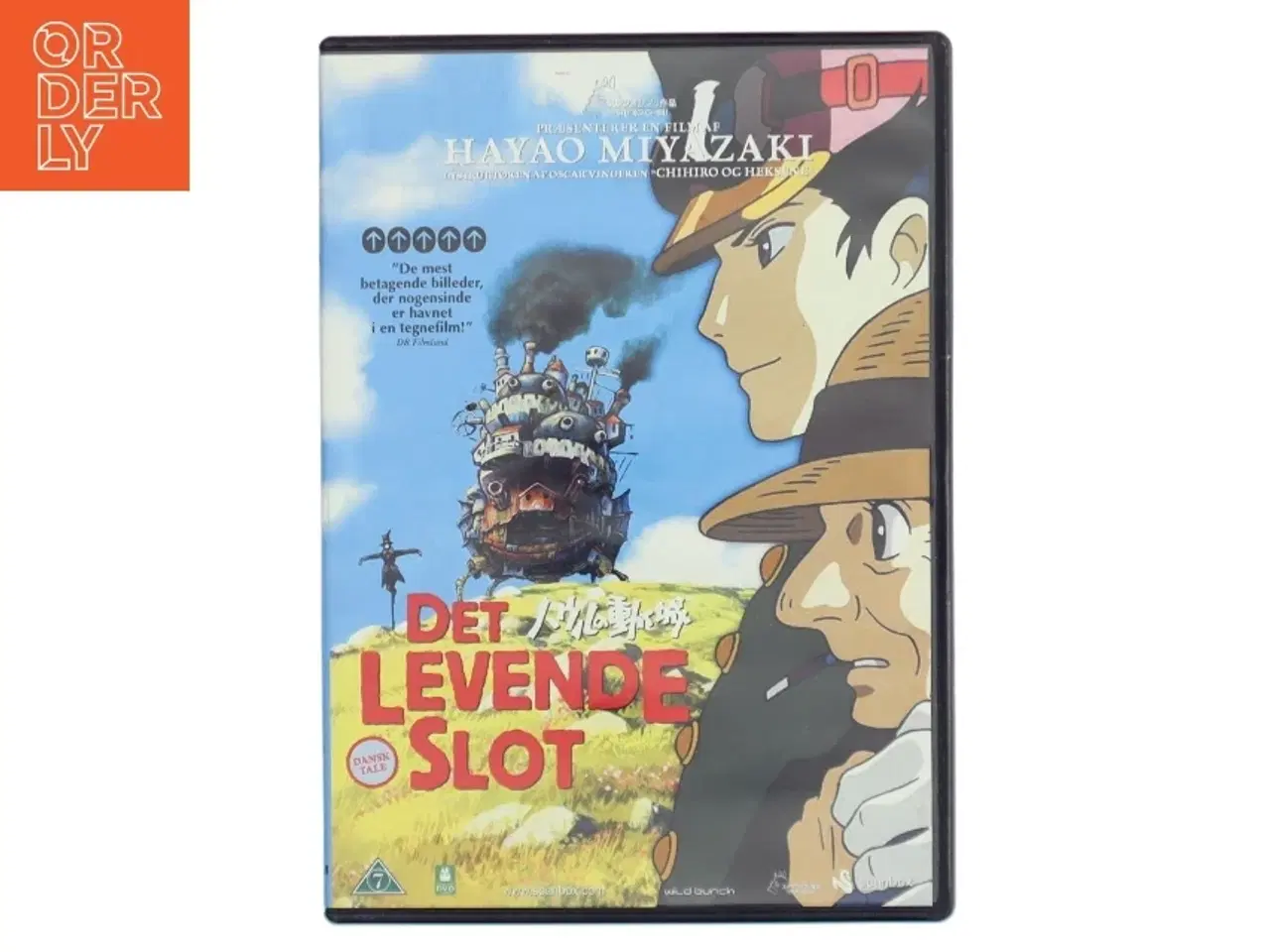 Billede 1 - Det levende slot (DVD)