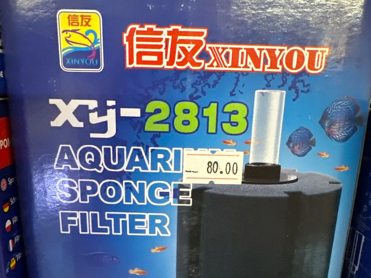 Billede 3 - Luft filter i flere varianter 