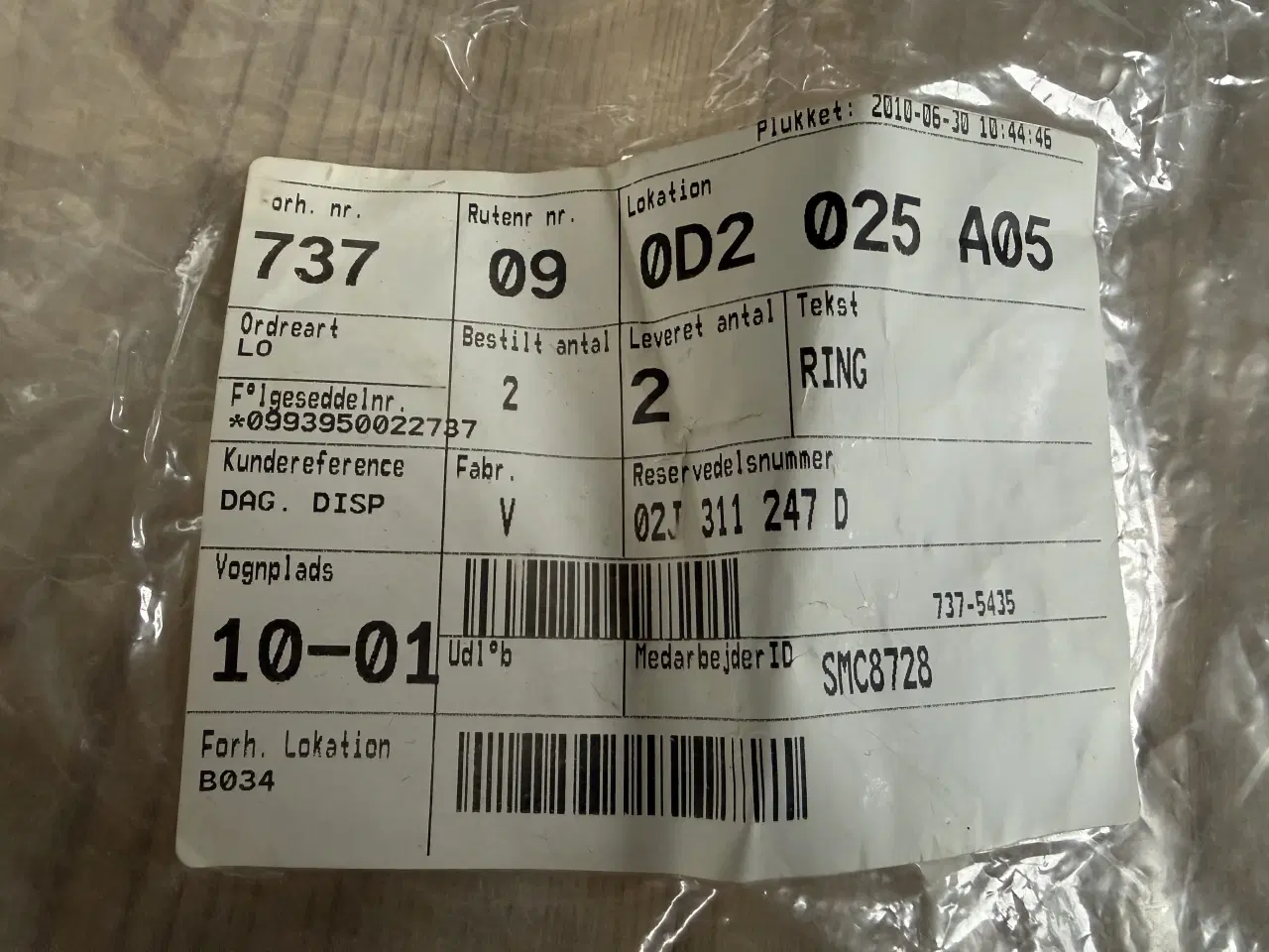 Billede 2 - Volkswagen synchronizer ring 02J 311 247 D