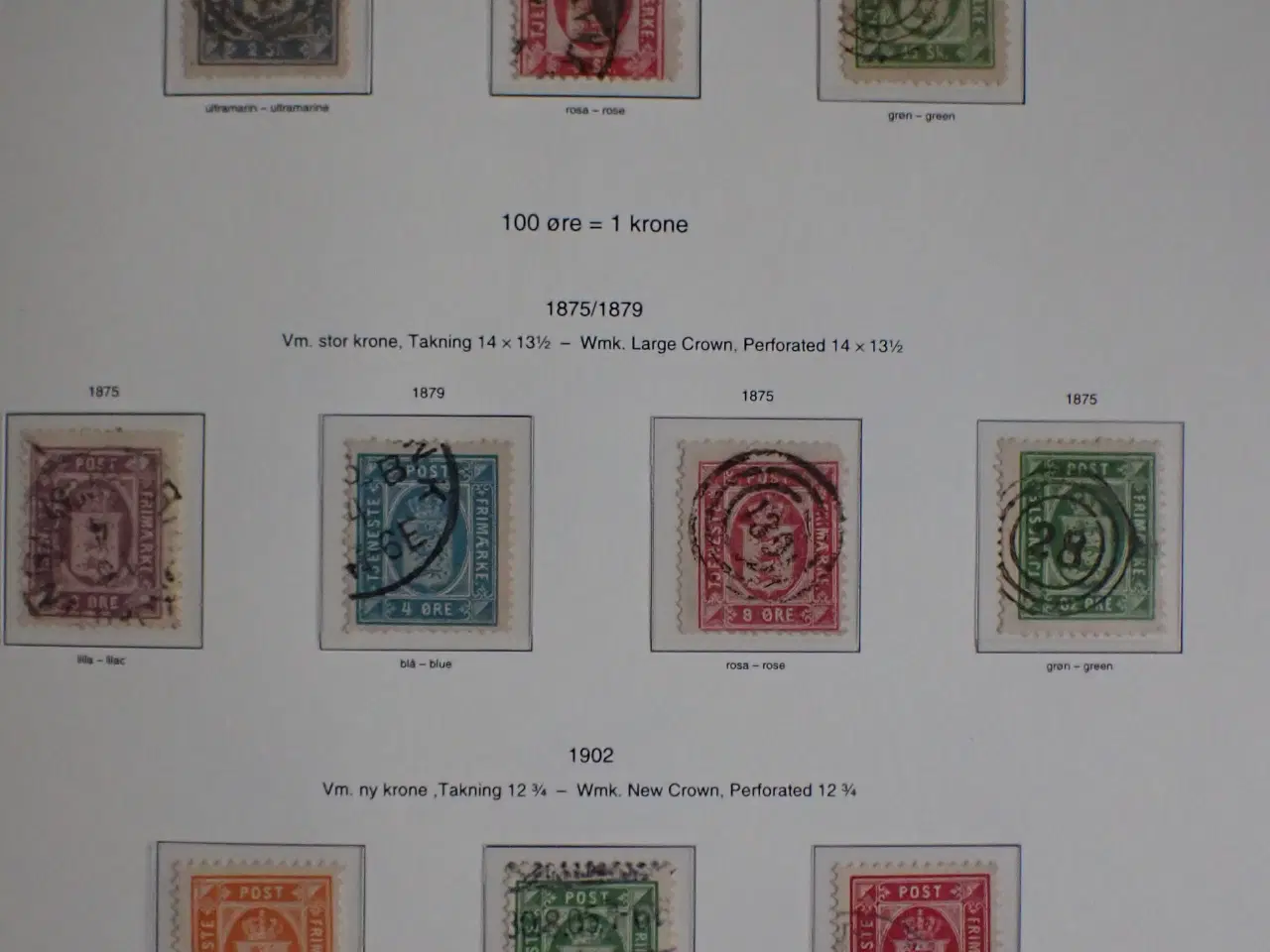 Billede 8 - Komplet Danmarks samling sælges