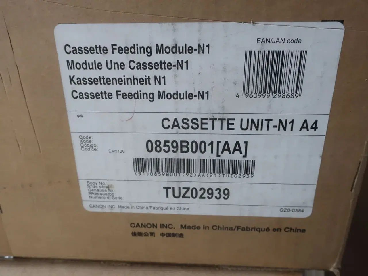 Billede 2 - Cassette feeding module-n1