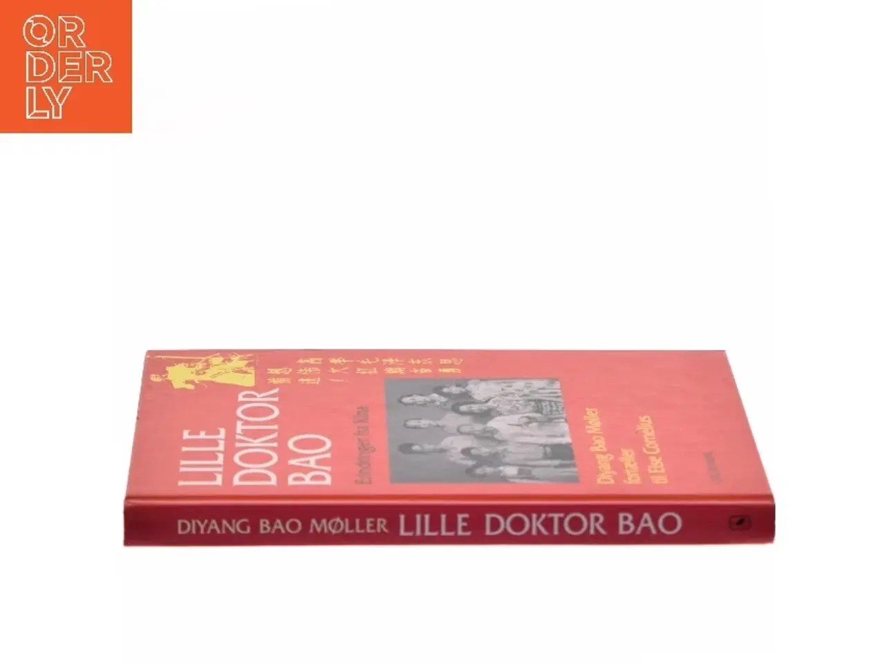 Billede 2 - Lille doktor Bao : erindringer fra Kina (Bog)