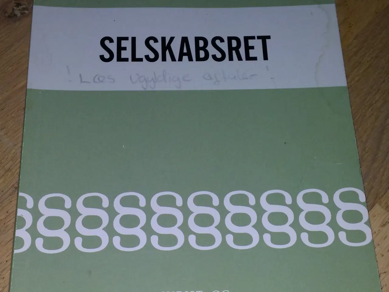 Billede 1 - Lovsamling 2015, Selskabsret 