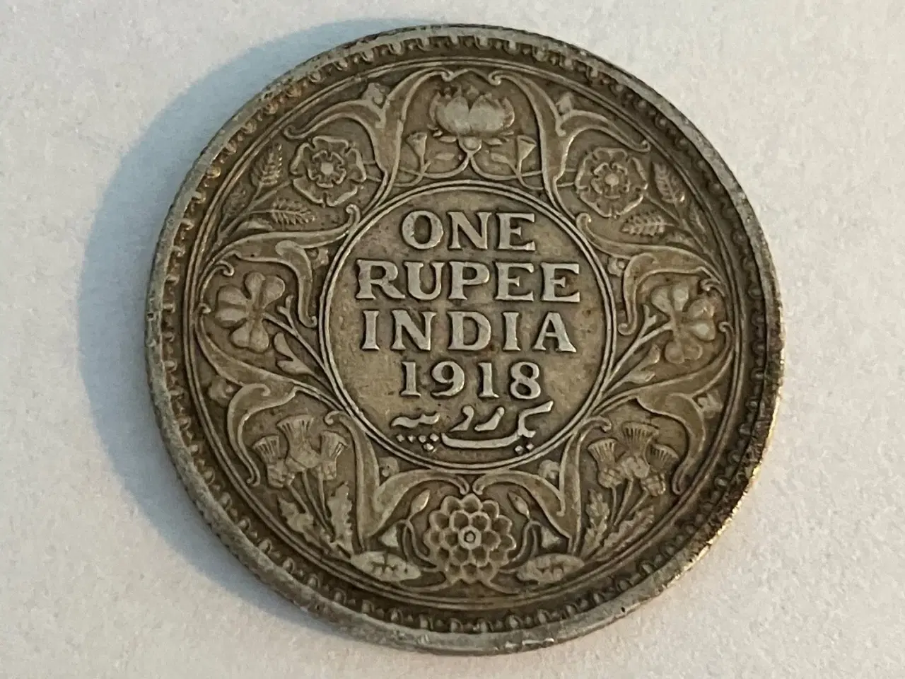 Billede 1 - One Rupee India 1918