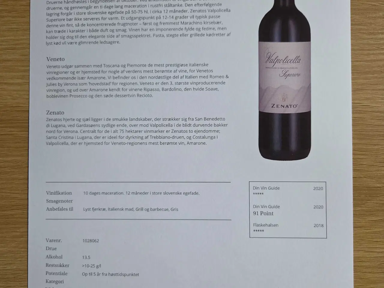 Billede 3 - Magnum Zenato Valpolicella Superior 2021