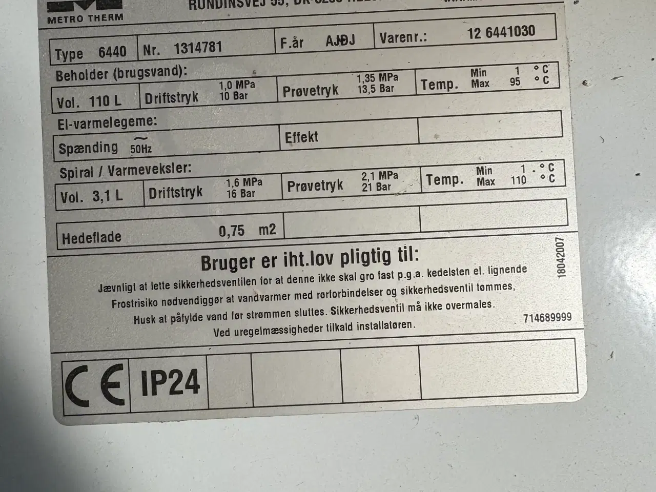 Billede 1 - Varmtvandsbeholder 