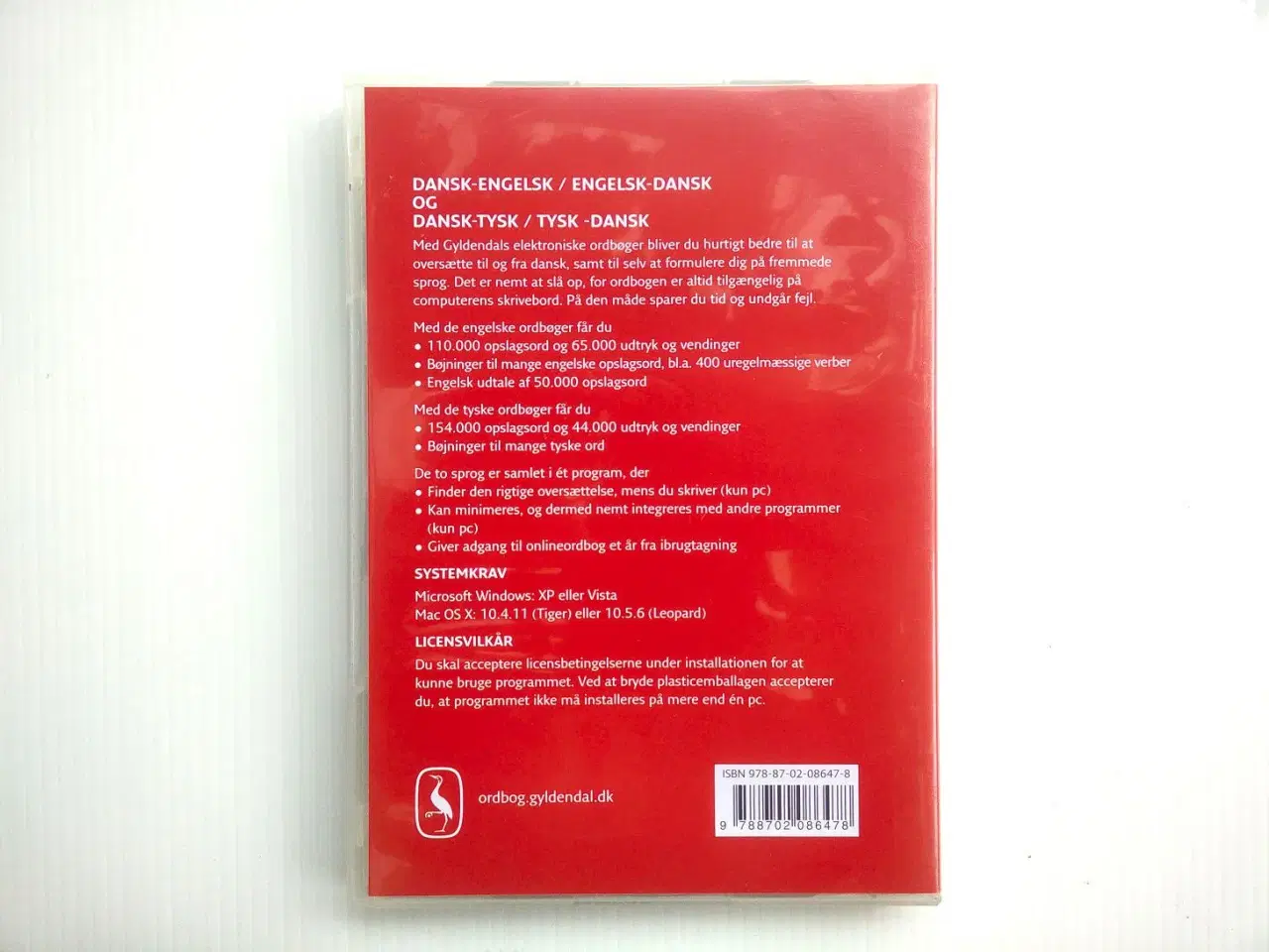 Billede 3 - Gyldendal ordbog CD