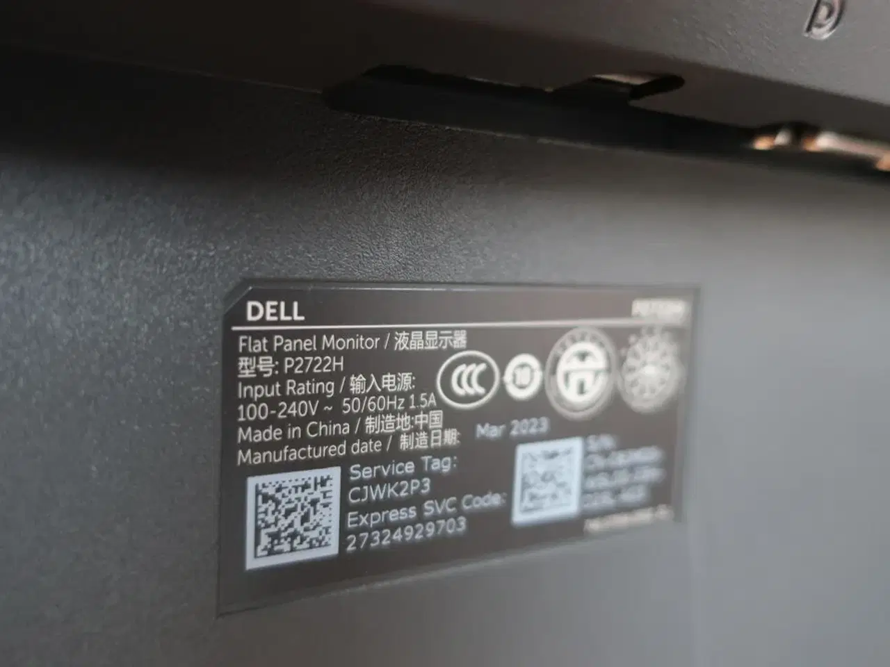 Billede 9 - 2 stk. 27" DELL skærme samt dockingstation og tastatur