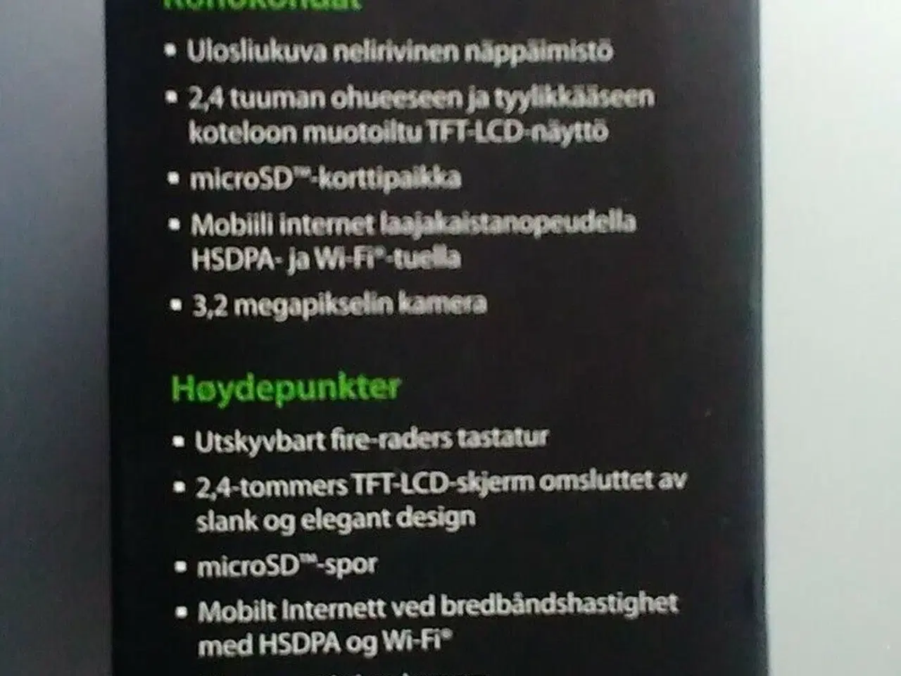 Billede 3 - Ny HTC S740