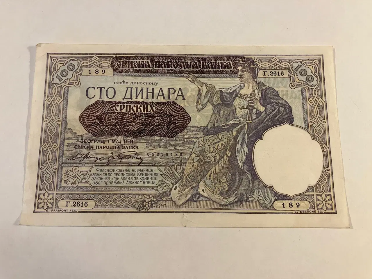Billede 1 - 100 Dinara Yugoslavia 1941
