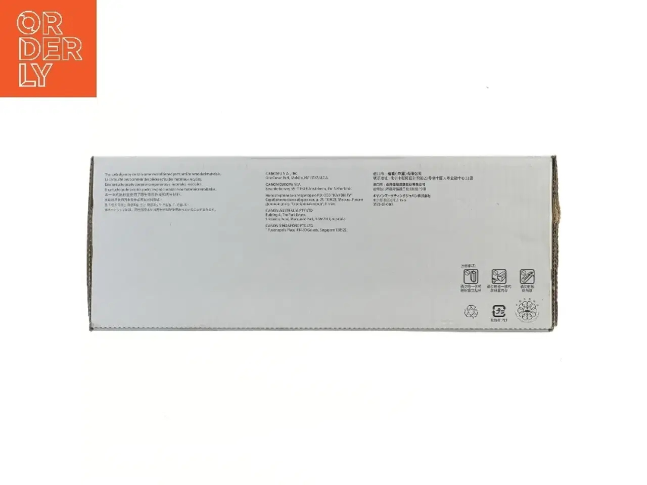 Billede 2 - Canon tonerpatron 064H fra Canon (str. 39x16x15 cm)