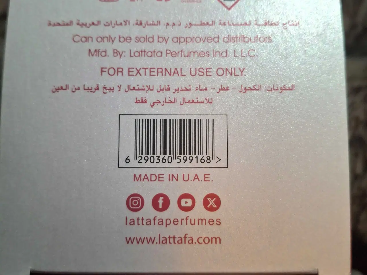 Billede 10 - Yara Candy 100 ml.Eau De Parfum - Lattafa