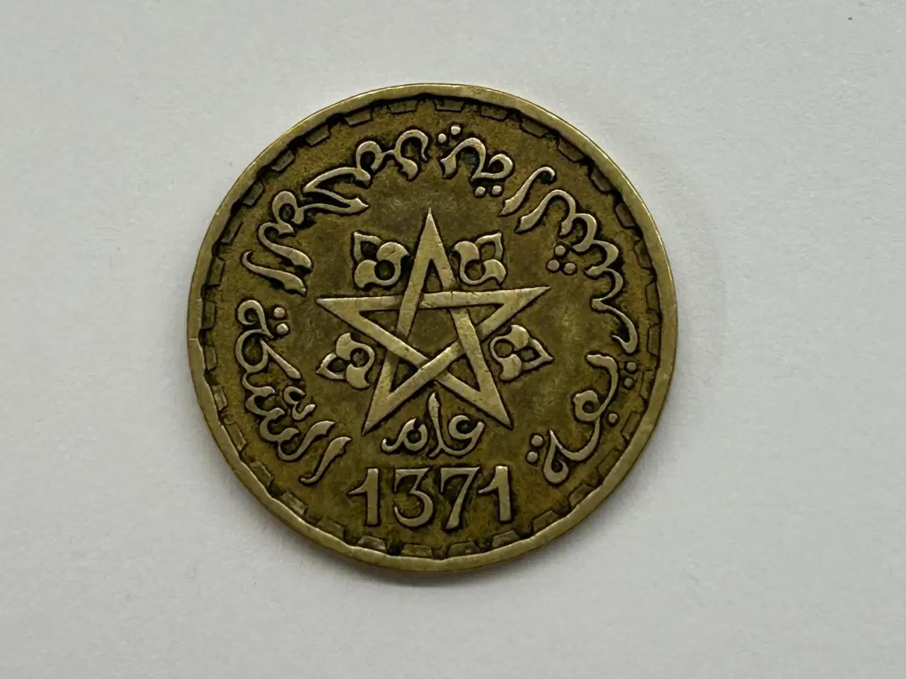 Billede 2 - 20 Francs Morocco