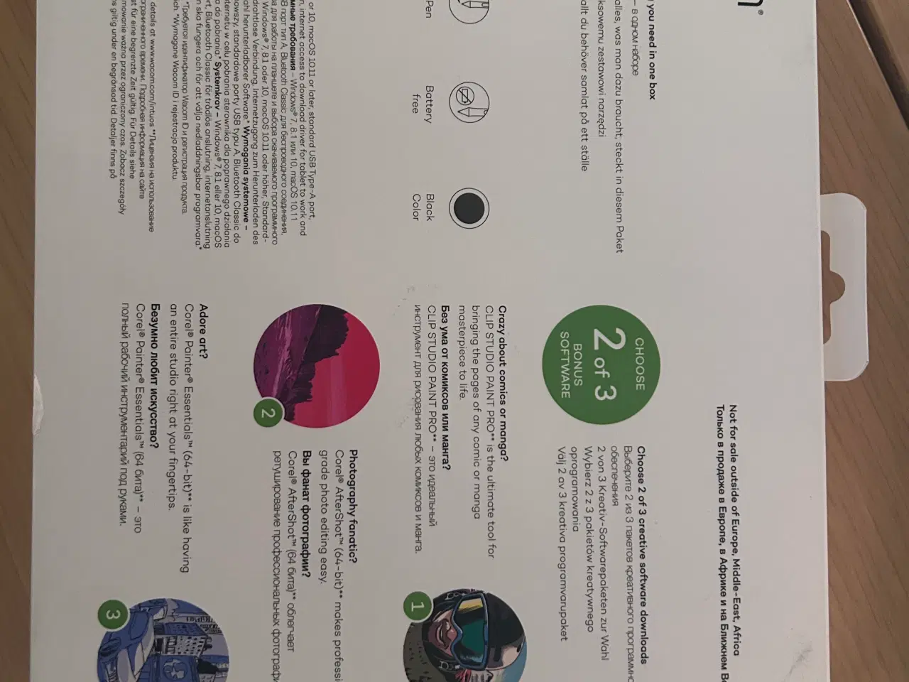 Billede 4 - Wacom Intuos – grafisk tegneplade 