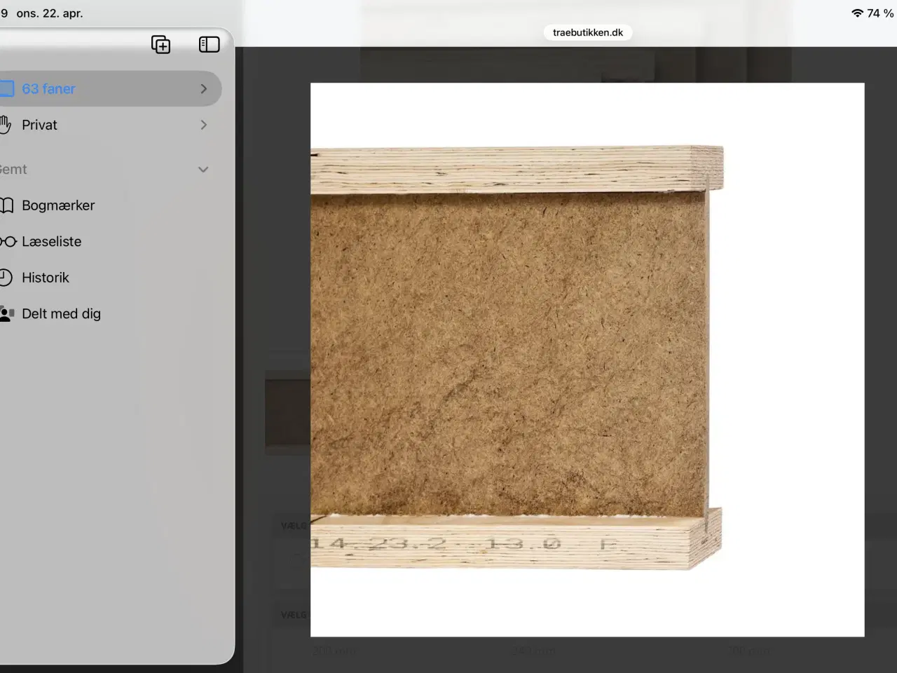 Billede 1 - I-Bjælker 