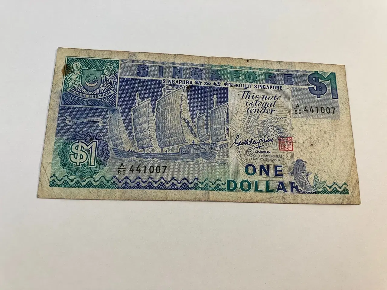 Billede 1 - 1 Dollar Singapore