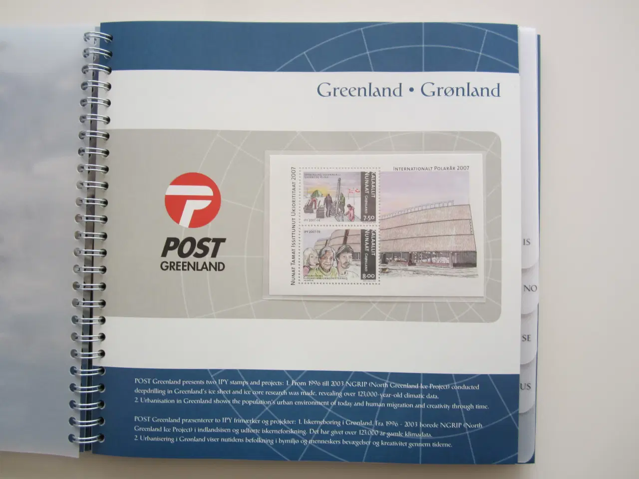 Billede 5 - Internationalt Polar år Antarktis 2007 Postfrisk.