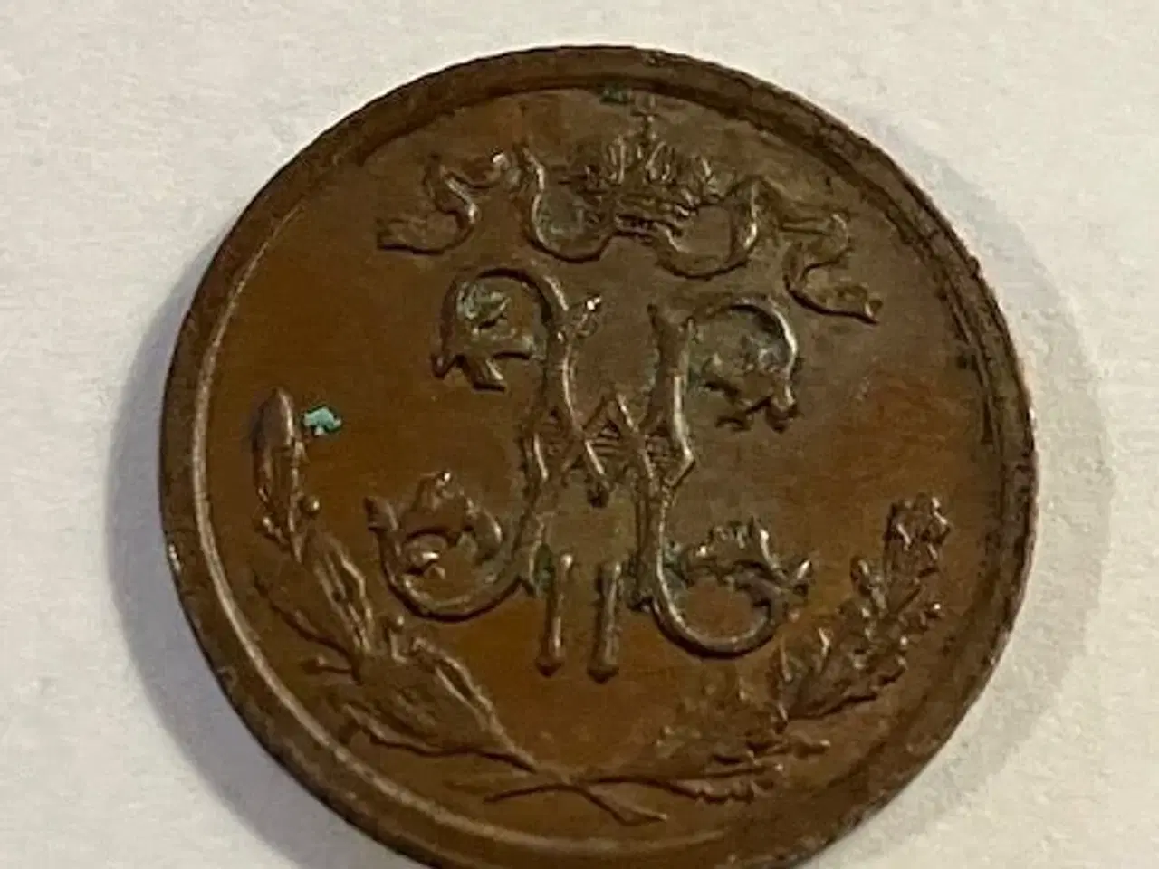 Billede 2 - 1/2 Kopek 1912 Russia