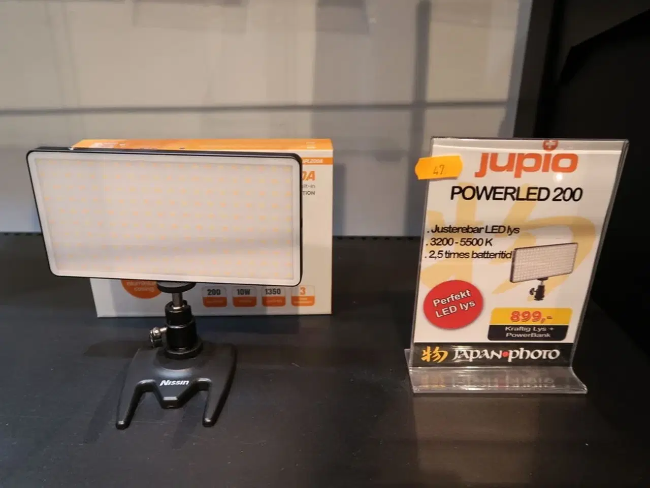 Billede 1 - LED Lys JUPIO PowerLed 200