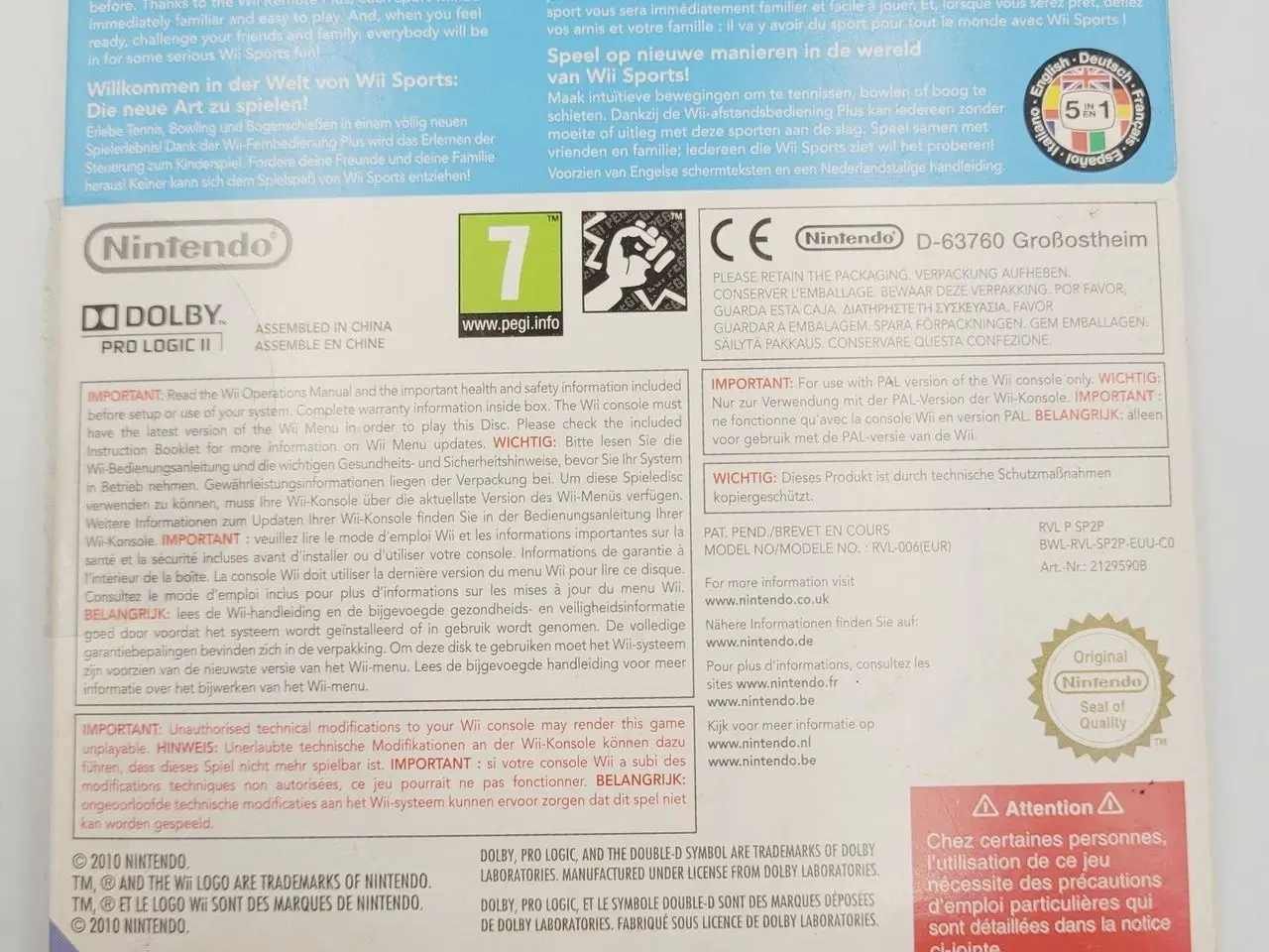 Billede 2 - ⭐️· Wii: Wii Sports + Resort
