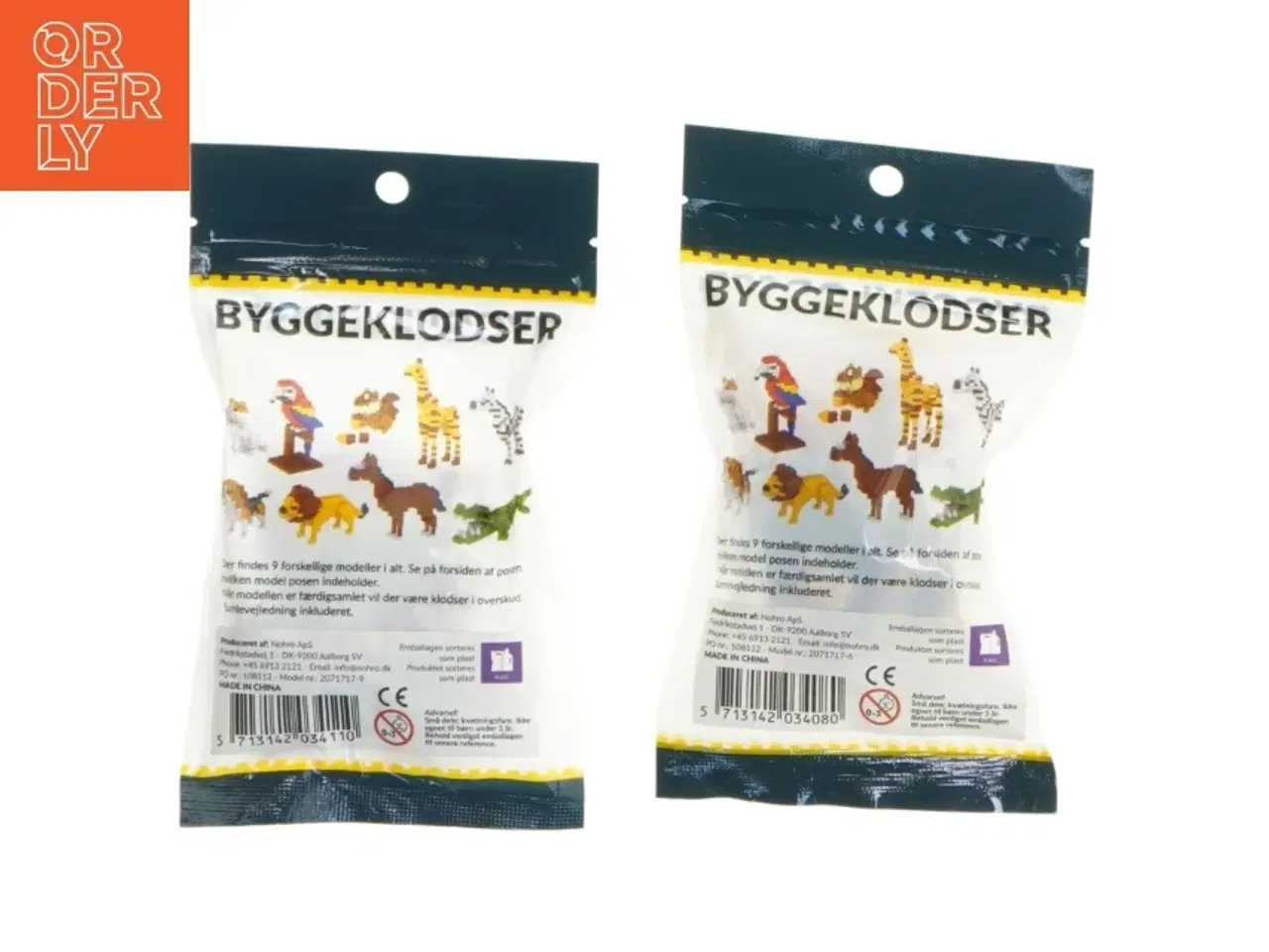 Billede 2 - Byggeklodser sæt med 9 modeller