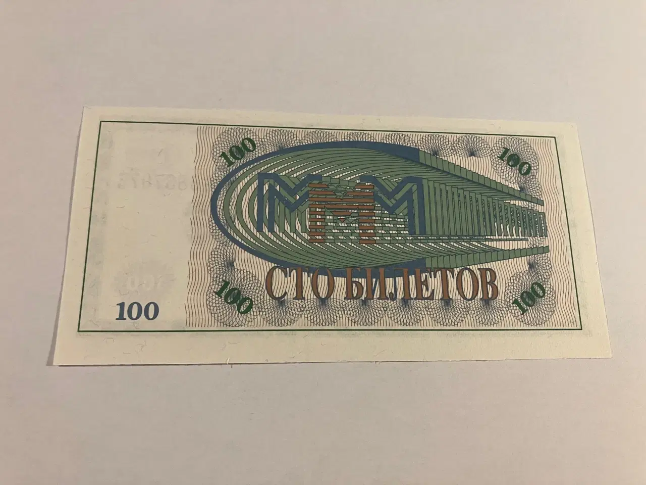 Billede 2 - 100 Tickets Russia