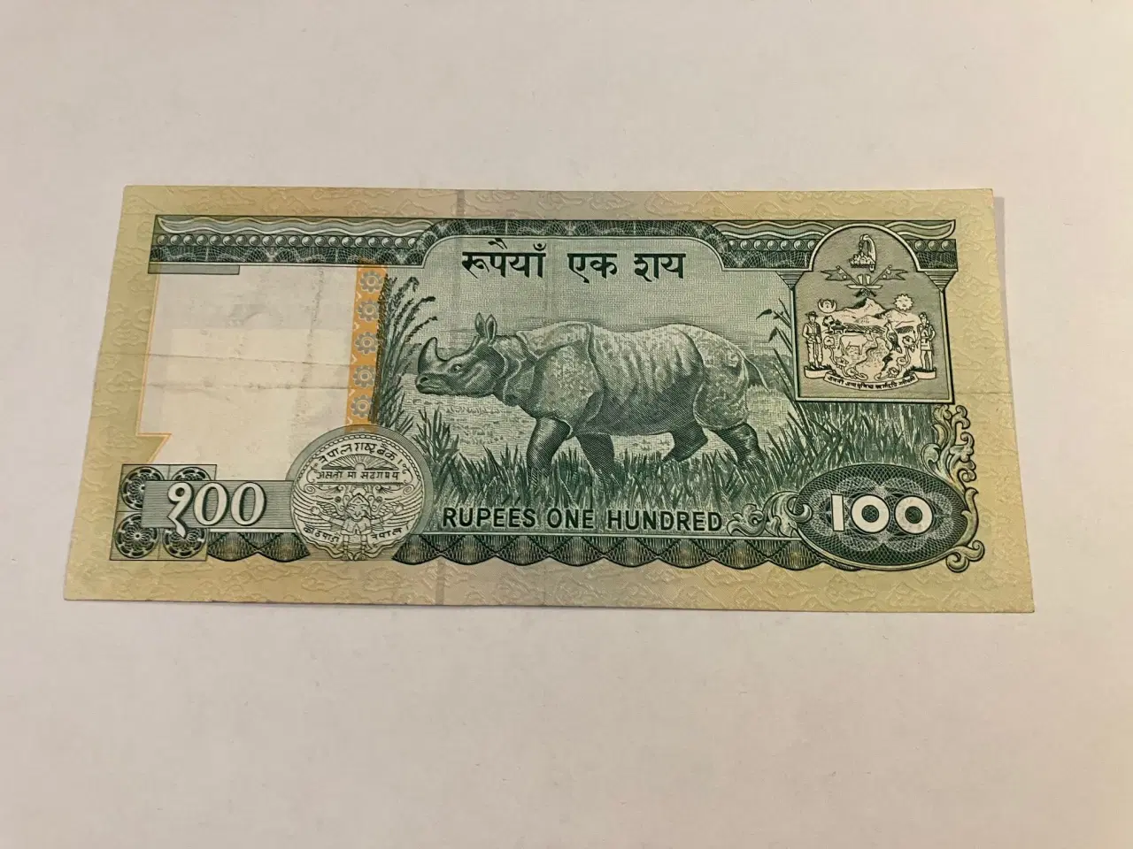 Billede 2 - 100 Rupee Nepal