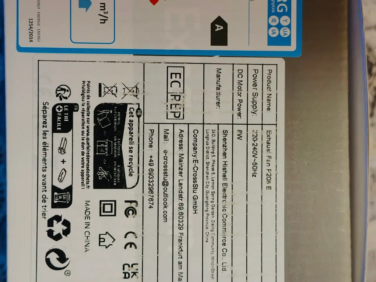 Billede 3 - 2 vejs ventilator 150 mm 