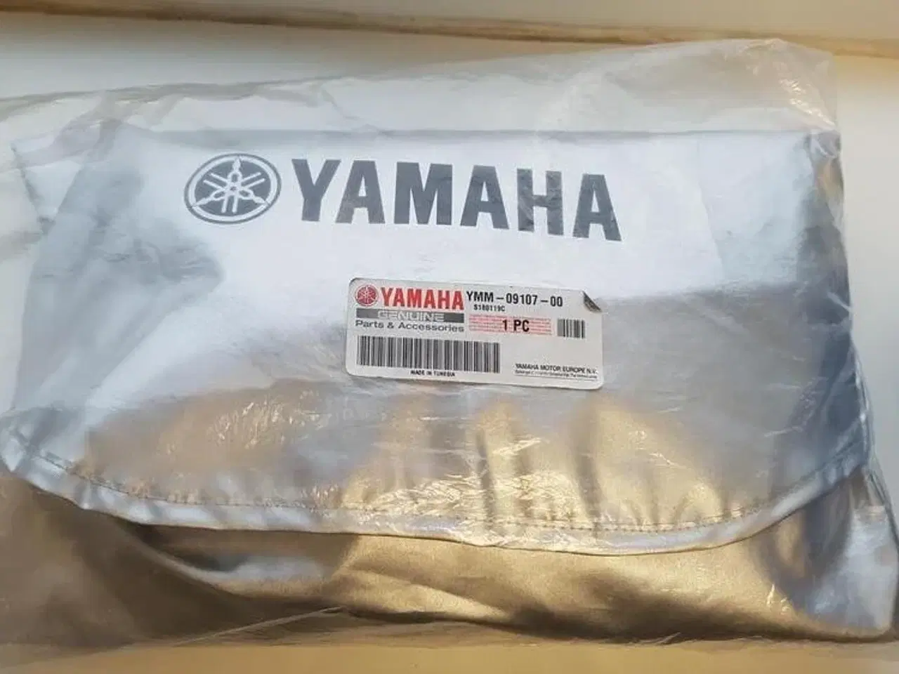 Billede 1 - Yamaha Motorcover til Yamaha F80B/F100D