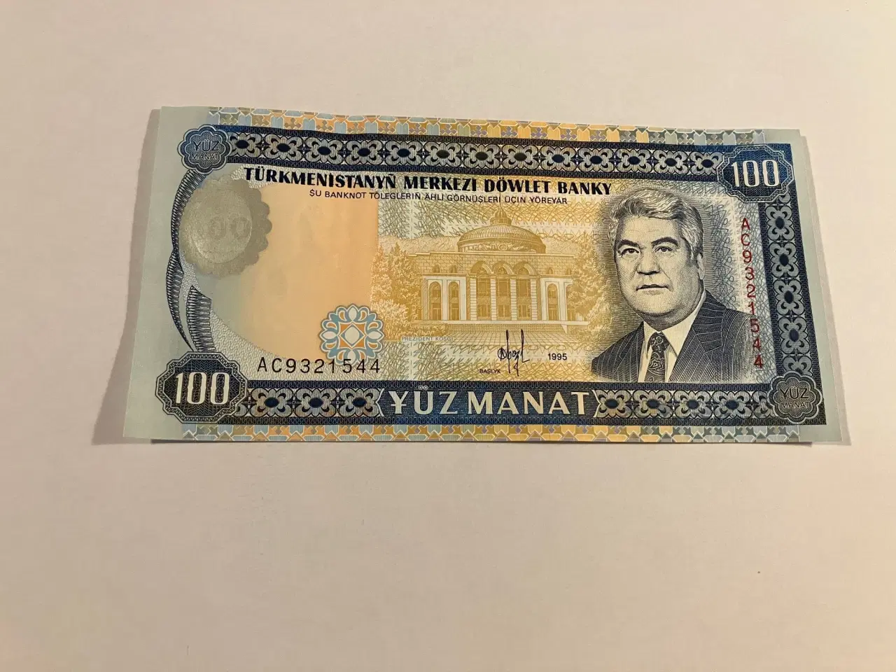 Billede 1 - 100 Manat Turkmenistan 1995