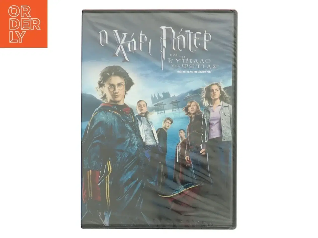 Billede 1 - Harry Potter and the Goblet of Fire med Daniel Radcliffe (DVD)