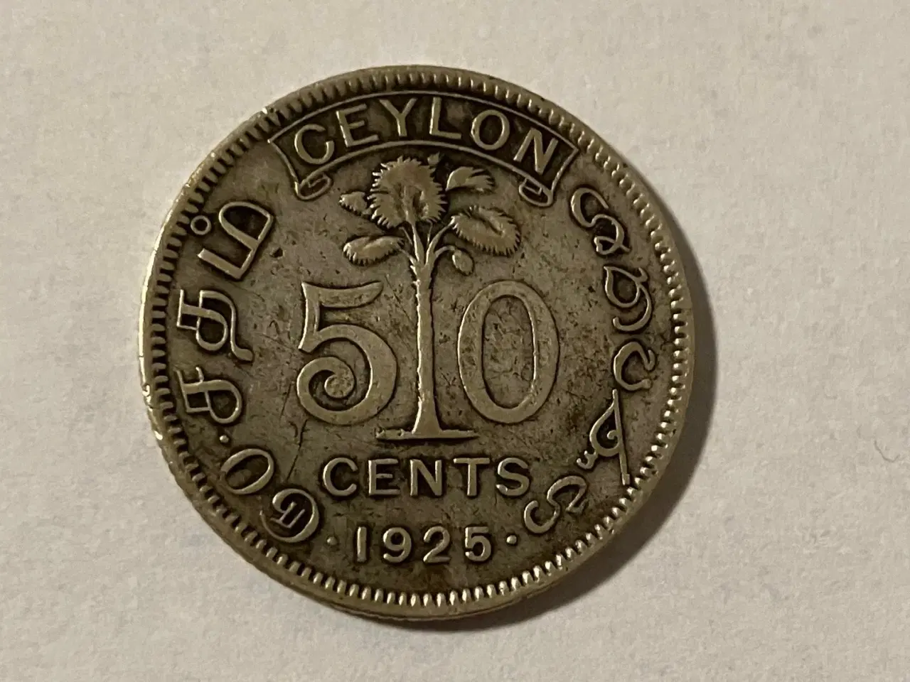 Billede 1 - 50 Cents Ceylon 1925