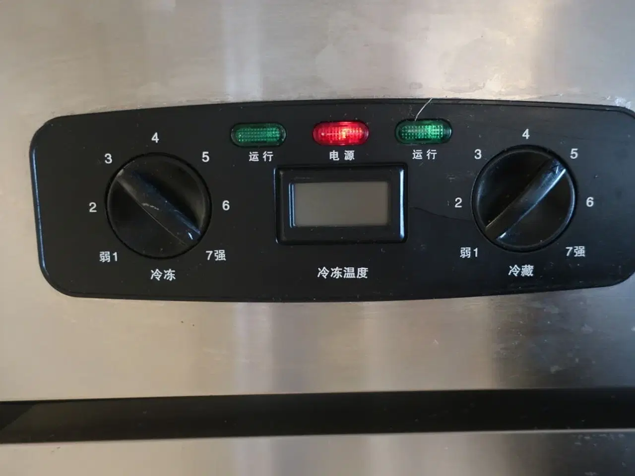 Billede 3 - Køl/frys med 6 låger