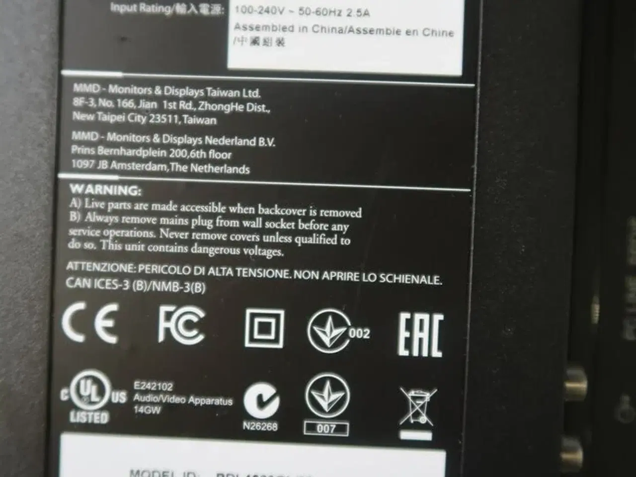Billede 3 - 46" TV PHILLIPS BDL4620QL (uden fjernbetjening)