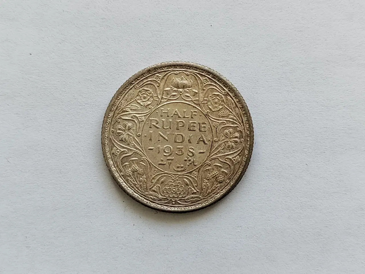 Billede 1 - Half Rupee India 1938