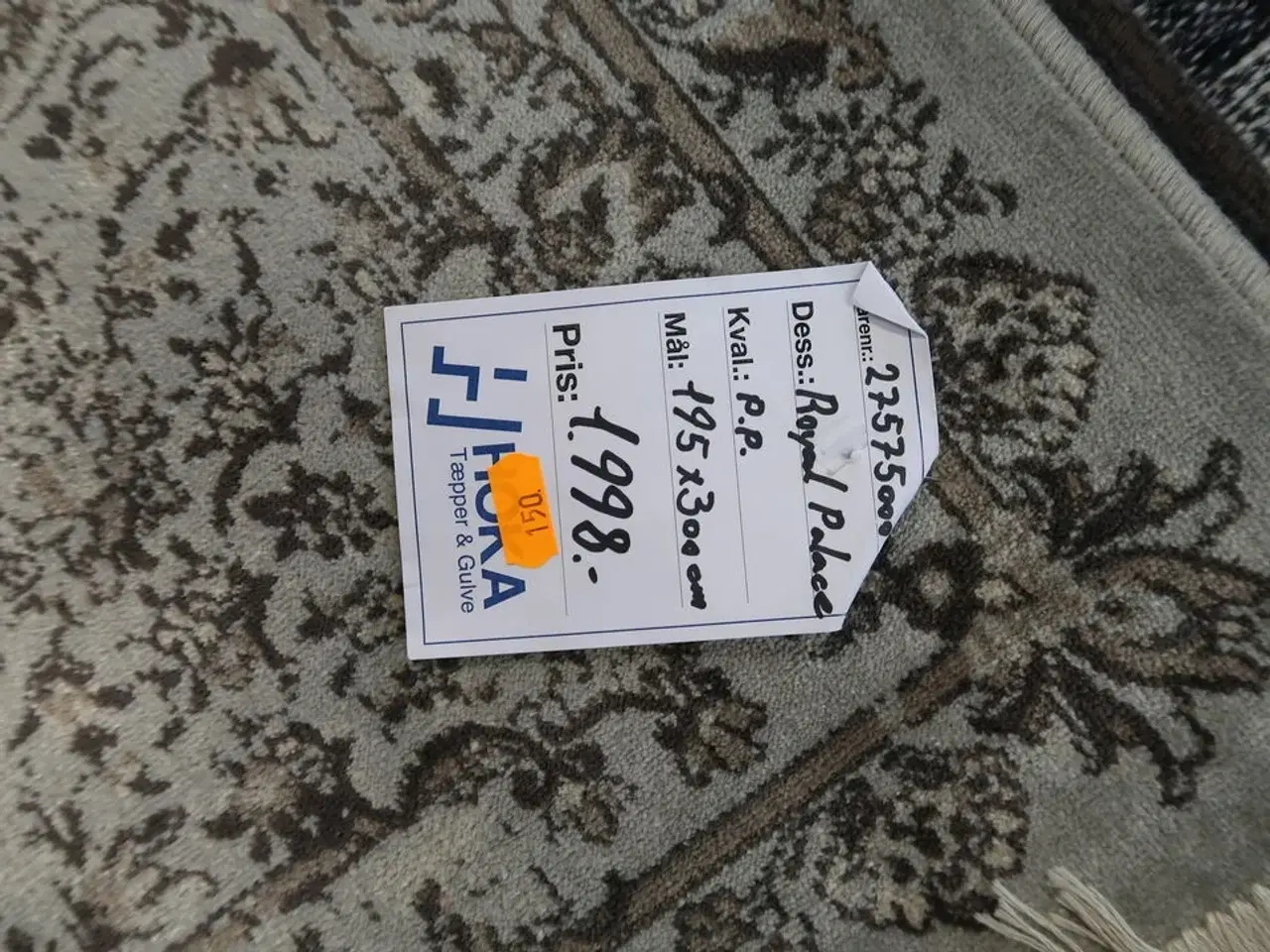 Billede 2 - Gulvtæppe ROYAL PALACE PP