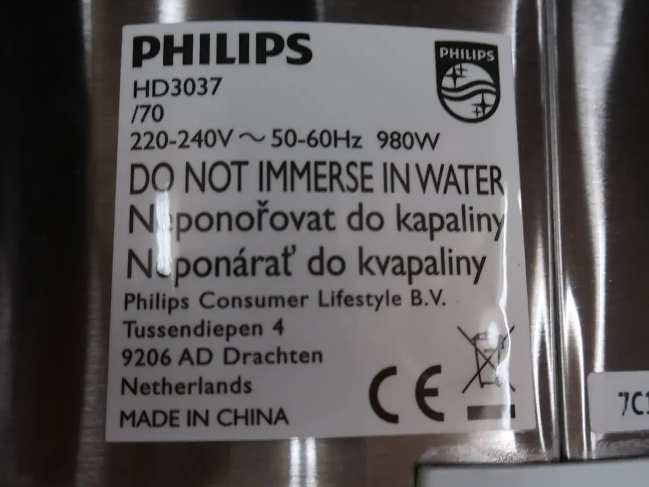 Billede 4 - Multicooker PHILIPS HD3037
