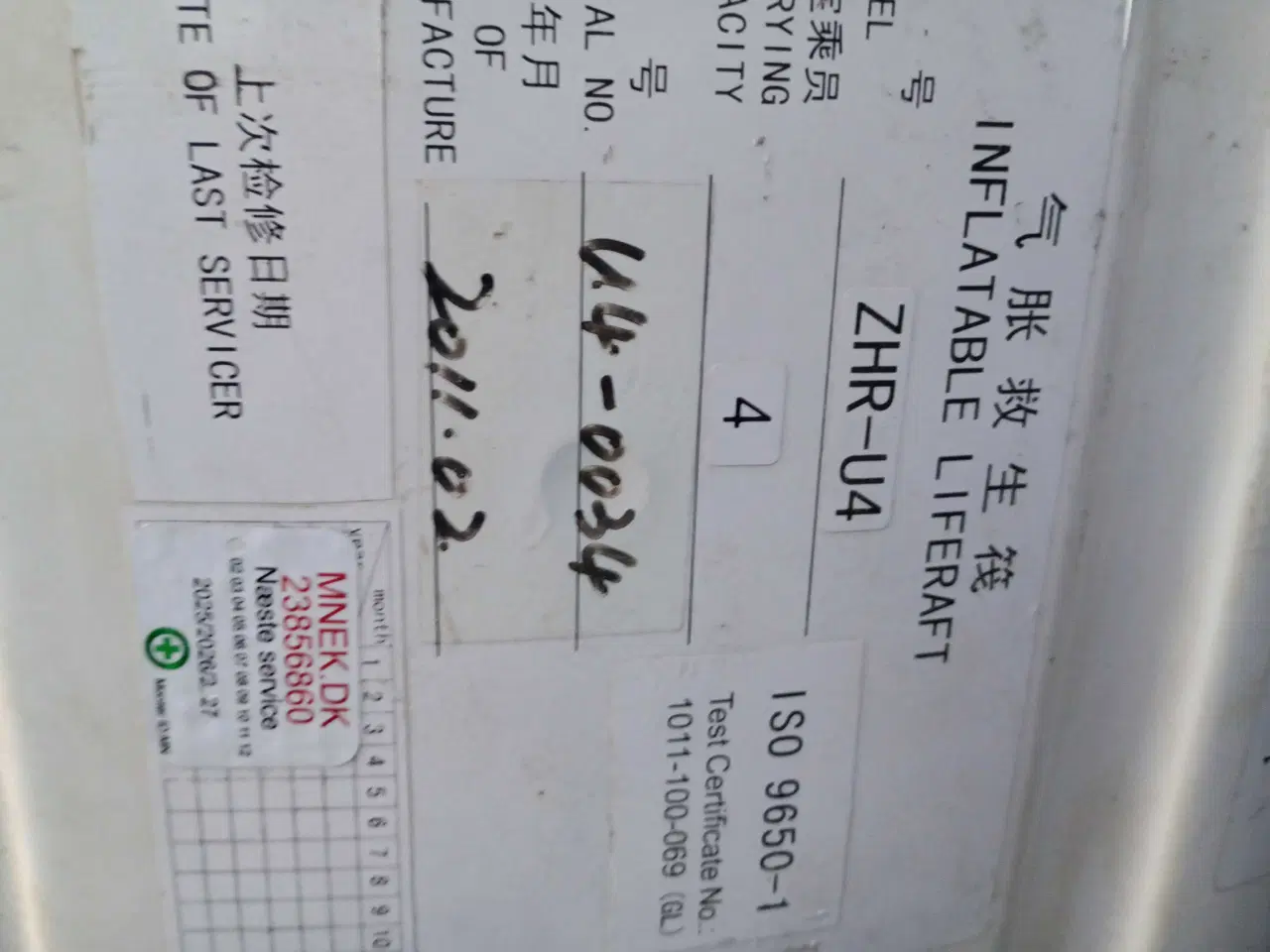 Billede 4 - Rednings flåde 4 personer,nys.