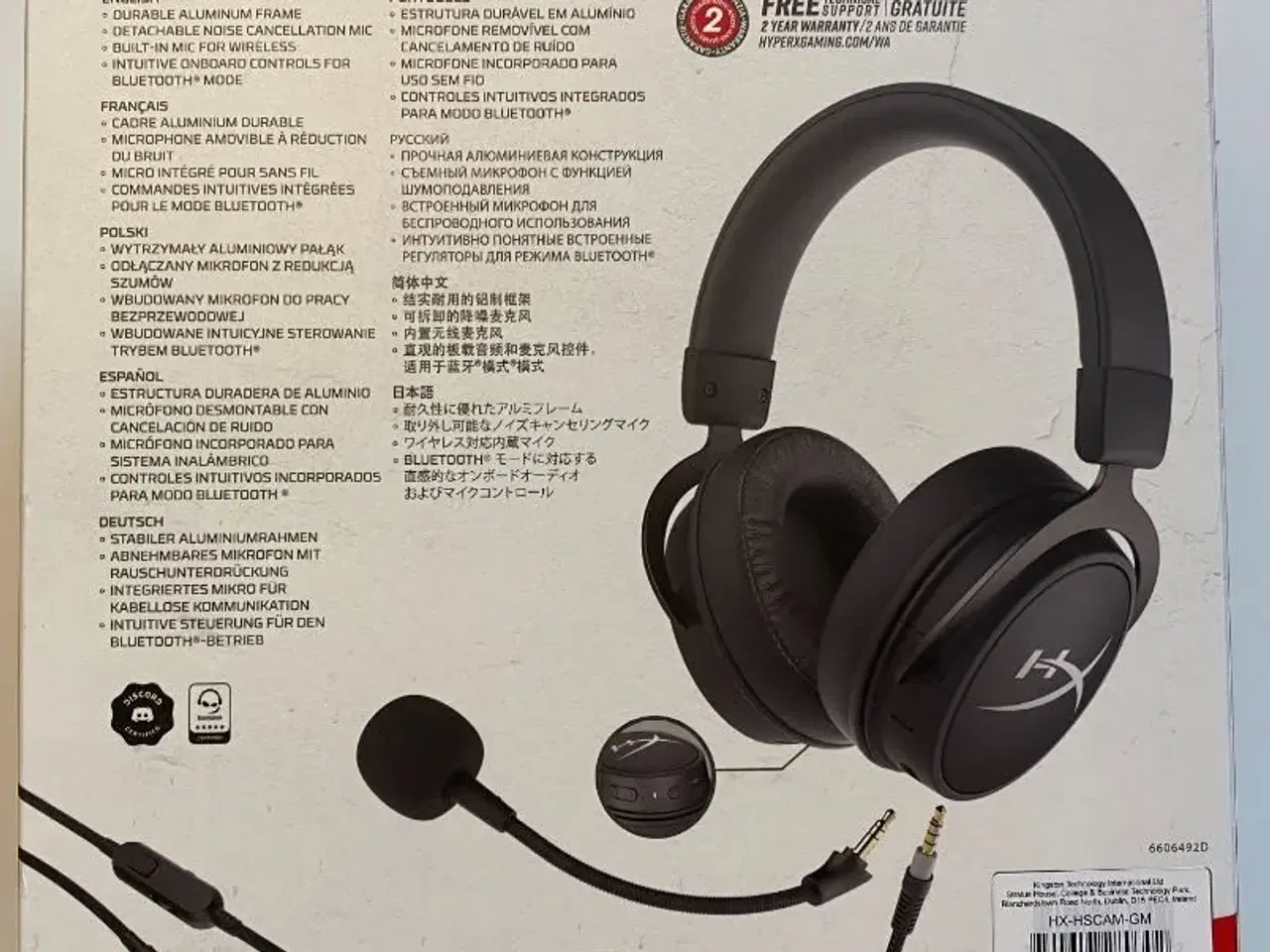 Billede 2 - HyperX Cloud MIX Wired Gaming Headset