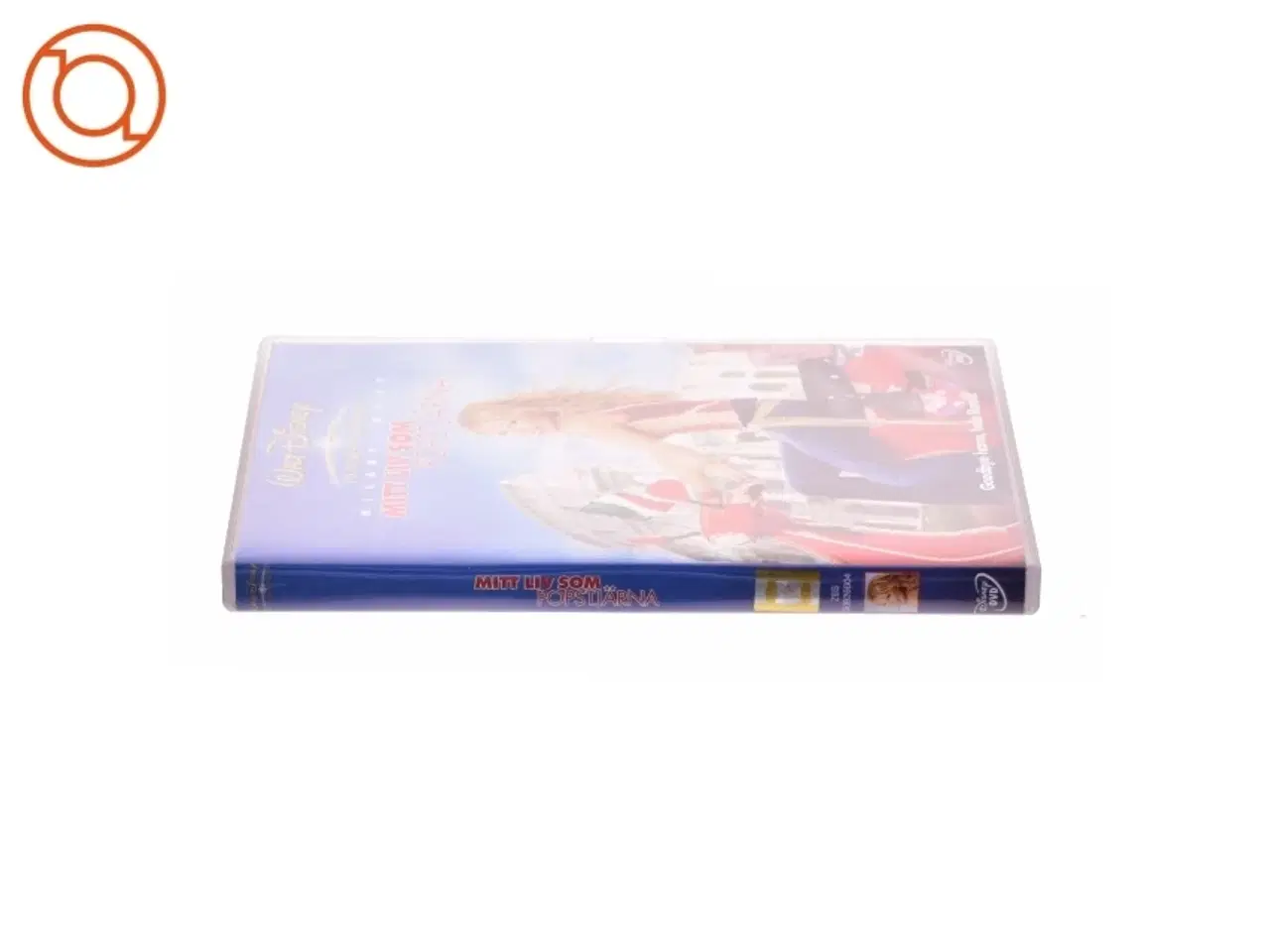 Billede 2 - Mit liv som popstjerne