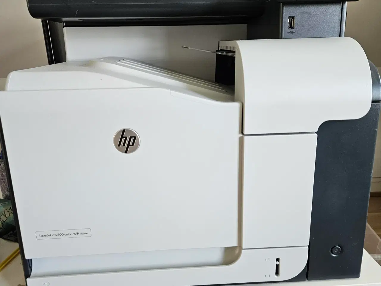 Billede 1 - HP LaserJet Pro 500 Color MFP M570dn printer